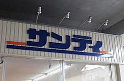 Sumika-住処-Residence