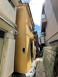 イエローハウス