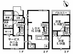 品川区小山6丁目
