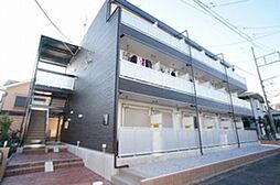 相模原市中央区共和１丁目