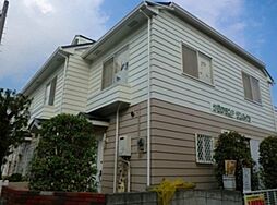 第2グランドサンハイツ