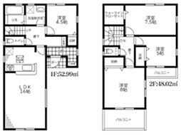 マイホームネクスト八木崎