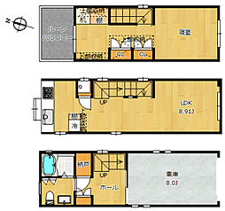 東山一丁目戸建 1