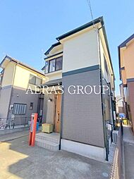 三芳町戸建