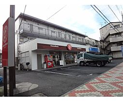 グランドールヤマグチ 203