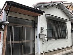 神戸市長田区御船通４丁目の一戸建て
