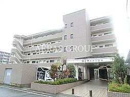 ロイヤルメゾンIV