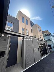 目黒区三田２丁目