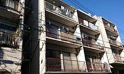 大谷口マンション