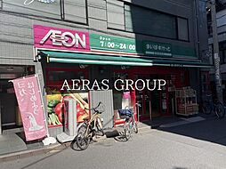 ヴェルドミール高円寺