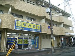 尼崎市大庄北３丁目