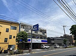 飛田給ハイム