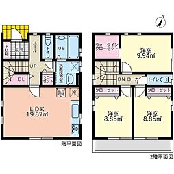 入谷東3丁目戸建 1