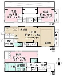 文京区小日向３丁目の一戸建て