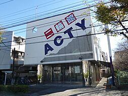 八王子市堀之内２丁目