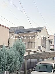 西日暮里1丁目戸建