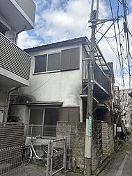 東中野 戸建て