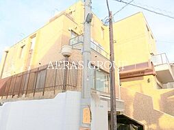 目黒区平町２丁目