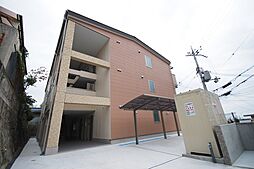 コンフォルタ星田