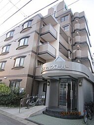 ロイヤルクローバー 406