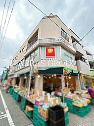 富士コーポ