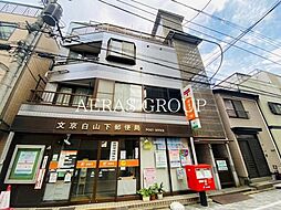 菊地ビル
