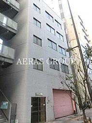 明成ビル