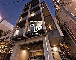 品川区旗の台５丁目