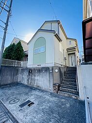 南万騎が原戸建て 1