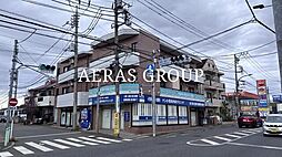 アメニティ97