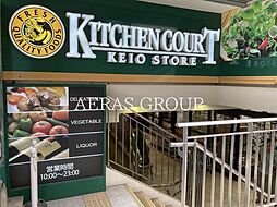 ＧＲＡＮ ＰＡＳＥＯ高井戸