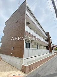 リブリ・ピーチテラス湘南