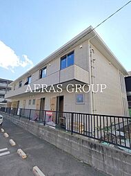 Neighbor Wood 草津