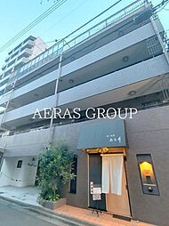 町田市原町田６丁目