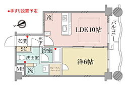 （シニア向け）トゥールロワイヤルエルモア尾山台 204