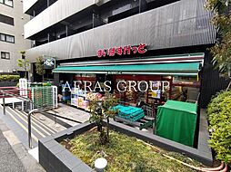 グランディ雪谷