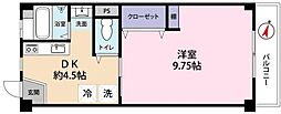 櫻和マンション