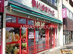 ジュネス三ツ沢