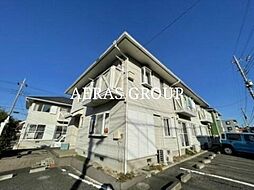 フレグランス玉川学園