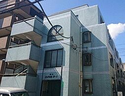 国立ロイヤルＰａｒｔ1