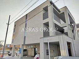 レイ