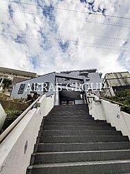 メゾン・ド・エスペランス