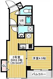 Ｖｅｒｍｉｌｉｏｎ 602