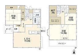 我孫子市南新木3丁目住宅