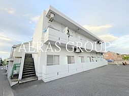 アイビー・ハウス