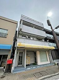 永和第二ビル