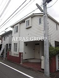 駒沢戸建て