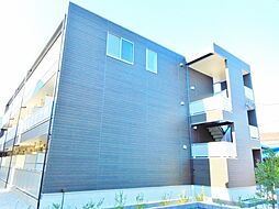 座間市さがみ野３丁目