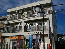 中河原郵便局ビル