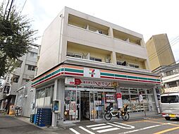 八王子市大塚
